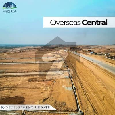 ** Good location plot for sale in capital smart city** 
** overseas central** 
** sector E**
