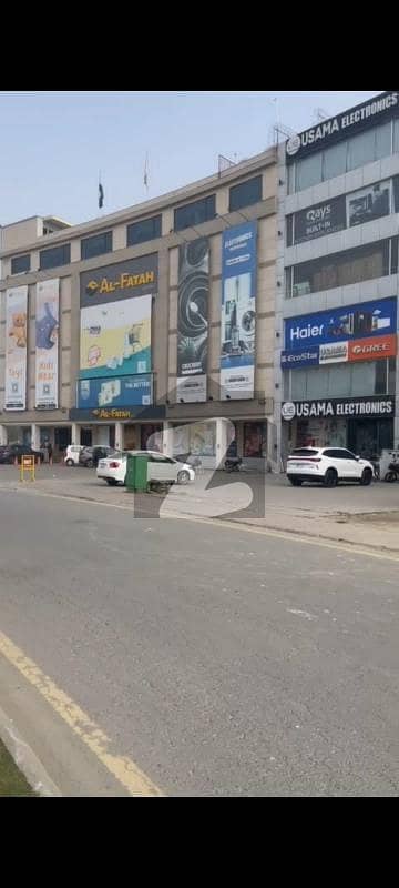 Bahria Town Lahore Sector C 8 Marla Commercial Plot For Sale