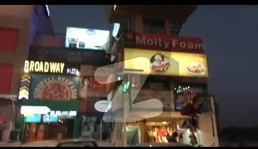 Al-Fazal Mall For Sale On Main Canal Bank Road Lahore