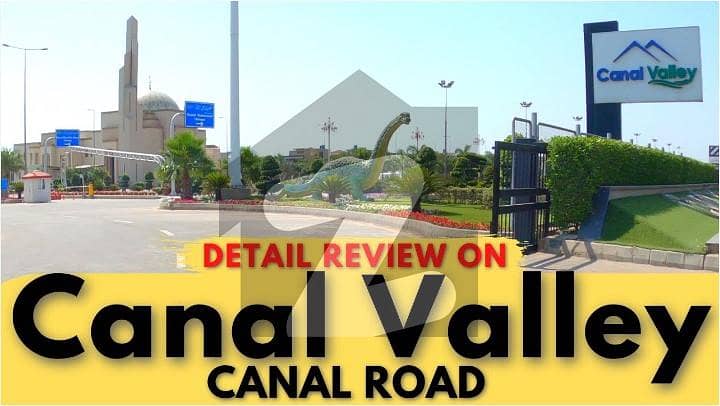 کینال ویلی مین کینال بینک روڈ,لاہور میں 3 مرلہ رہائشی پلاٹ 37.0 لاکھ میں برائے فروخت۔