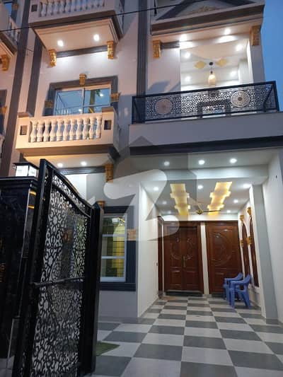 وائٹل ہومز اے اے وائٹل ہومز ہاؤسنگ سکیم,لاہور میں 4 کمروں کا 5 مرلہ مکان 2.25 کروڑ میں برائے فروخت۔