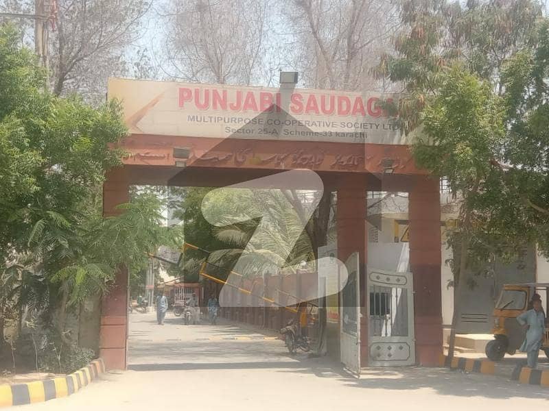 Plot For Sale In Punjabi Saudagar Society Sector 25 A Scheme 33 All Utilities Available In Society Location