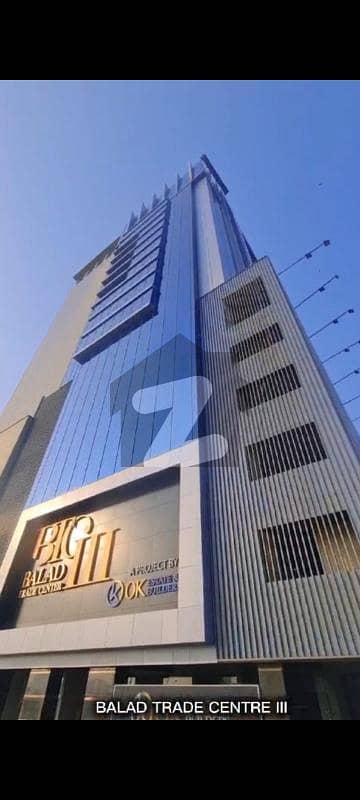 کلفٹن ۔ بلاک 7 کلفٹن,کراچی میں 4 مرلہ دفتر 2.0 لاکھ میں کرایہ پر دستیاب ہے۔