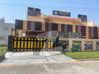 Super Hot Location One Kanal 60 Feet Road Reasonable Price Plot For Sale