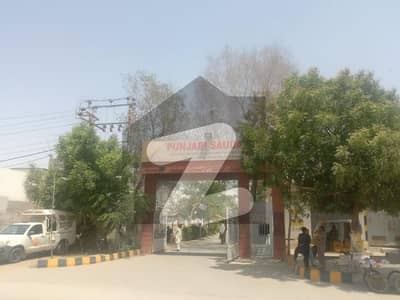 plot For Sale in Punjabi Saudagar society sector 25 A scheme 33 all utilities available in society West open 40 Feet Road