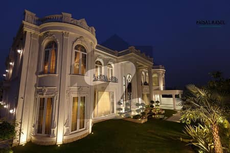 2 Kanal Lash Green Lawn+1 Kanal Brand New Luxury Faisal Rasul Design Owner Build Fully Furnished Bungalow For Sale At DHA Lahore Near To 
Defence Raya
 Fairways Commercial
