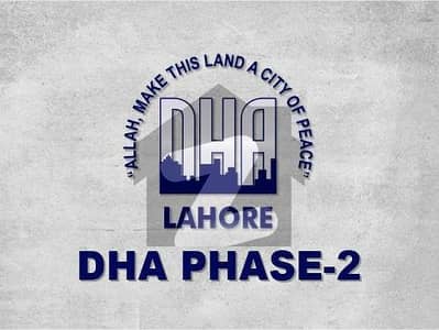 Plot No 187,"Savings Galore Await You" Possession 7 Marla Plot For Sale In Phase 2 Block V Dha Lahore