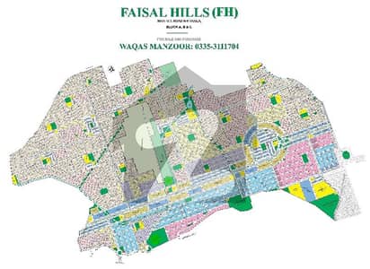 Faisal hills unique project in TOWN