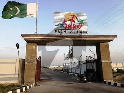 سفاری پام ویلج گداپ ٹاؤن,کراچی میں 5 مرلہ رہائشی پلاٹ 16.0 لاکھ میں برائے فروخت۔
