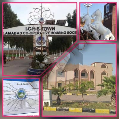 Ichs town, Business Avenue Back Commercial Plot available