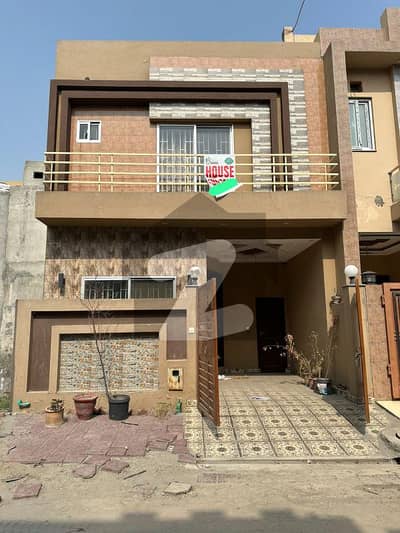 3 Marla House For Sale In Al-Kabir Town Phase 2 C Block