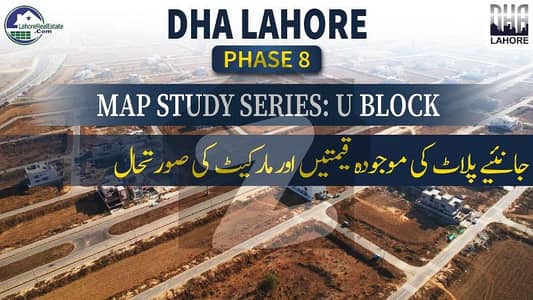 Premium Living in DHA Phase 8 (Block -U): 1-Kanal (Facing Park) Residential Plot (Plot No 306) with Secure Environment, Underground Utilities, Deluxe Community, High-Class Plot Sale, Superior Plot Deals, Motivated Seller, Easy Deal with Bravo Estate.