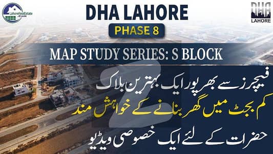 Secure Your Future: Plot No. 163 in DHA Phase 8 (Block S) - Invest in Excellence with Bravo Estate's Support and Easy Deal Options!