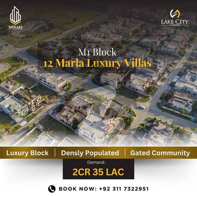 12 Marla plot available For Sale In Lake City Sector M1.