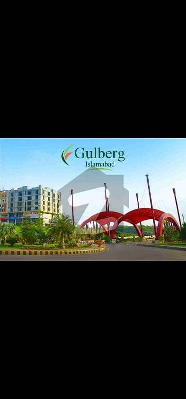 10 Marla Residential Plot Is Available For sale In Gulberg Greens - Block B