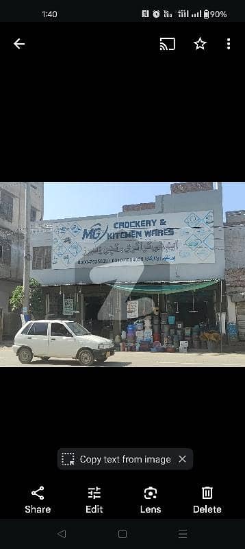 Shop For Sale In Sindhi Muhala Benazir Road