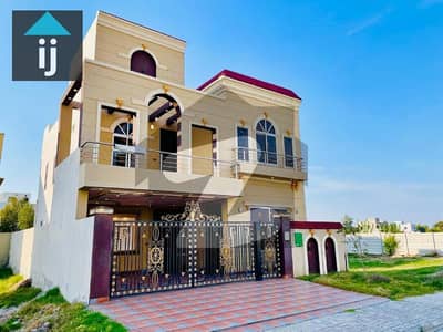8 Marla New House For Sale In Bahria Orchard Lahore
