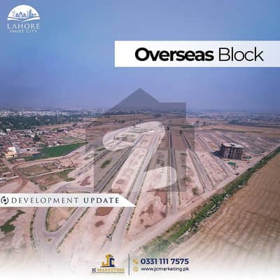 10 marla plot 1st booking overseas block avaiable in lahore smart city for sale