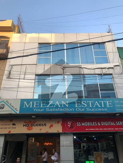 4 Marla Rented Commercial Building For Sale in DHA Phase 2, T-Block