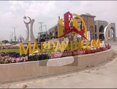 Mardan Enclave 6 Marla Plot For Sale