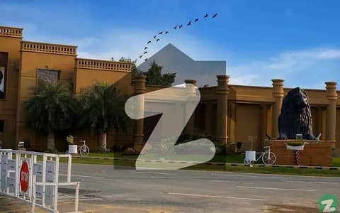 3 MARLA PLOT AVAILABLE FOR SALE IN NEW LAHORE CITY