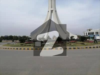 5 MARLA PLOT AVAILABLE FOR SALE IN NEW LAHORE CITY