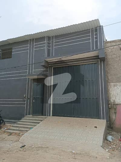Warehouse