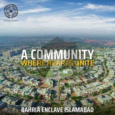 8 Marla plot Is Available In Bahria enclave Sector J