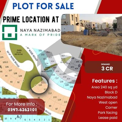 Best plot for Sale at Excellent Location, Naya Nazimabad