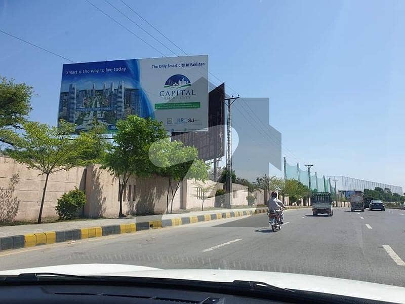 10 marla executive D sector plot in capital smart city balloted 10 marla executive D sector plot in capital smart city balloted