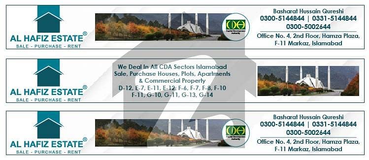 G-14/4 Street 38 Plot Size 30x70 = 233 Yd Prime Location Plot Very Reasonable Price Contact Only Serious Buyers Negotiable Price G-14/4 Street 38 Plot Size 30x70 = 233 Yd Prime Location Plot Very Reasonable Price Contact Only Serious Buyers Negotiable Price