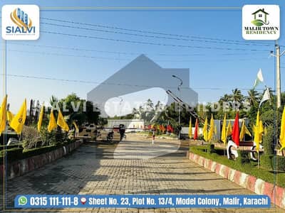 Plot For Sale Malir Town Residency Phase 2 KN Academy