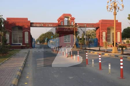 آئی ای پی انجینئرز ٹاؤن لاہور میں 1 کنال رہائشی پلاٹ 1.3 کروڑ میں برائے فروخت۔