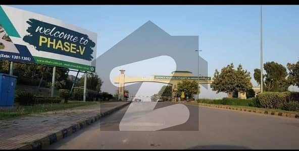DHA Phase 5 Sector G SouthFace Kanal Plot Availabe For Sale