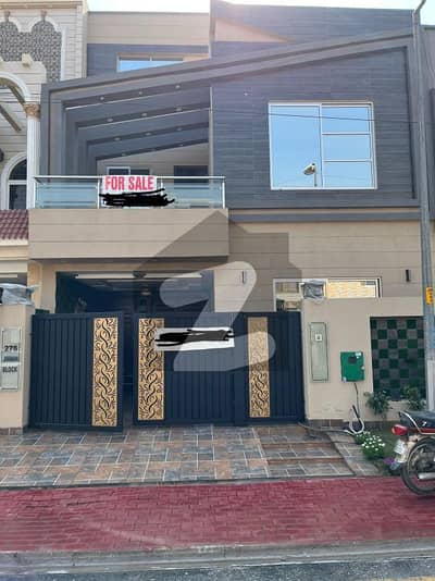 5 Marla Brand New Like Designer House For Sale In Sector E Bahria Town Lahore