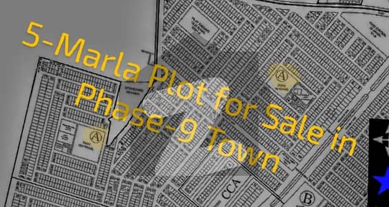 5 Marla Plot Is For Sell In 9 Town Dha Lahore