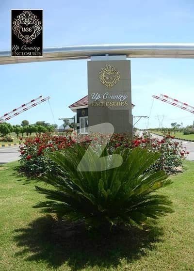 اپ کنٹری انکلوزر ہاؤسنگ سوسائٹی راولپنڈی میں 7 مرلہ رہائشی پلاٹ 40.0 لاکھ میں برائے فروخت۔