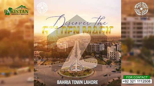5 Marla Residential Plot Available For Sale In Tipu Block Bahria Town Lahore