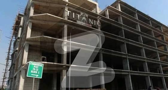 Buy A Shop Of 330 Square Feet In Titanic Mall