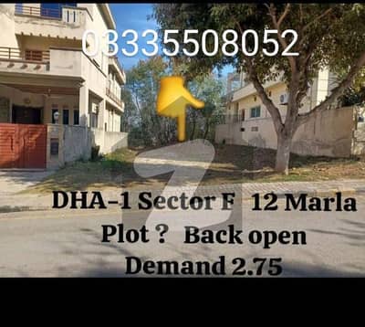 DHA 1 sector f plot available for sale