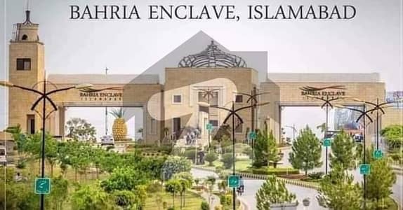 5 Marla Pair Commercial Plots Are Available In Bahria Enclave Islamabad