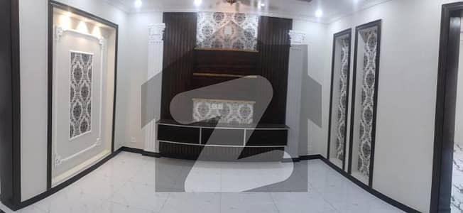 پیراگون