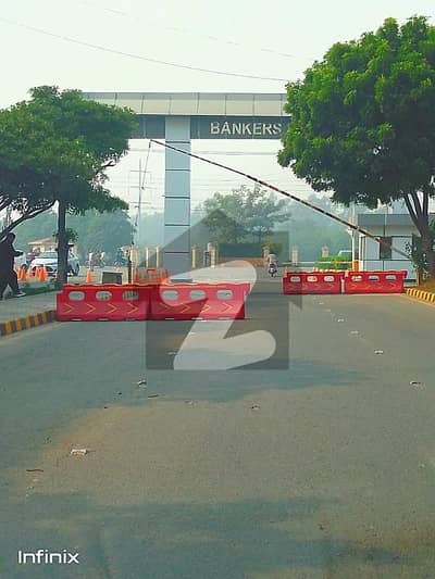 5 Marla Plot For Sale In Bankers Avenue Cooperative Housing Society