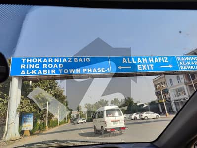 الکبیر ٹاؤن رائیونڈ روڈ,لاہور میں 3 مرلہ رہائشی پلاٹ 12.0 لاکھ میں برائے فروخت۔