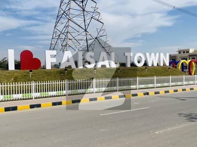 5 Marla Prime location Residential Plot Available For Sale In Faisal Town F-18 Islamabad
