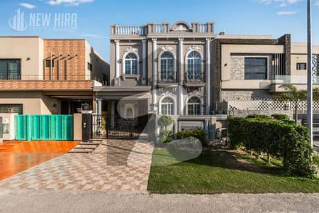 7 Marla Brand New Modern Design House For Sale Top Location Of Dha Phase 6