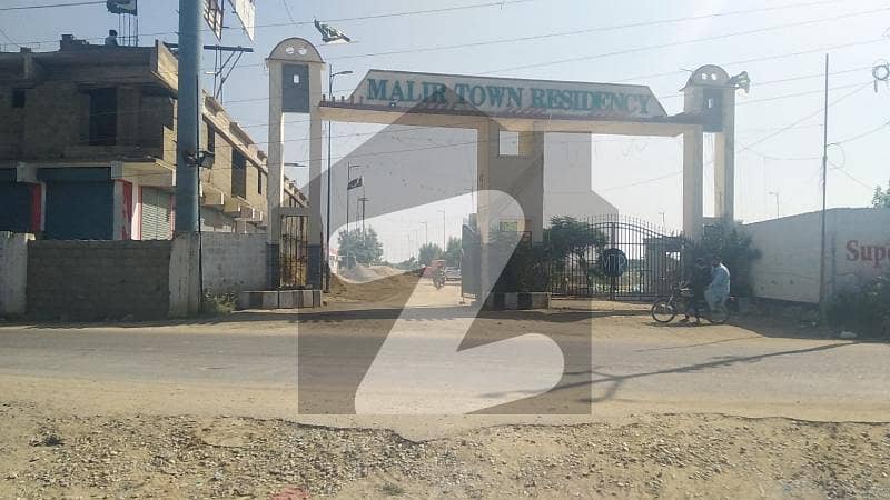 Residential Plot Is Available For Sale On Easy Installment Residential Plot Is Available For Sale On Easy Installment