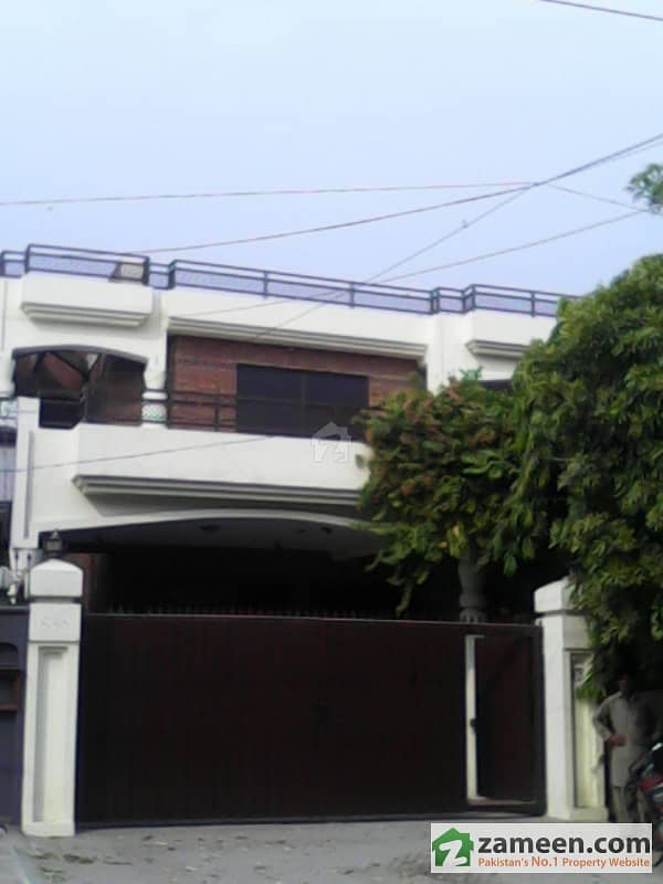 1 Kanal Bungalow For Sale In Johar Town