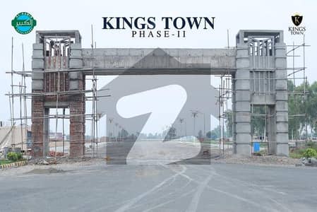 3 Marla and 5 Marla Plots Kings Town Phase-2