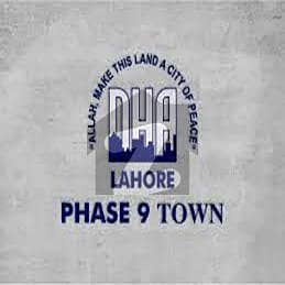 ڈی ایچ اے 9 ٹاؤن ۔ بلاک ڈی ڈی ایچ اے 9 ٹاؤن,ڈیفنس (ڈی ایچ اے),لاہور میں 5 مرلہ رہائشی پلاٹ 90.0 لاکھ میں برائے فروخت۔